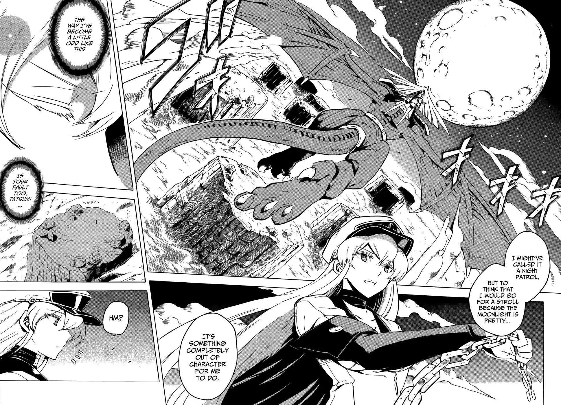 Akame ga Kill! Chapter 25 28